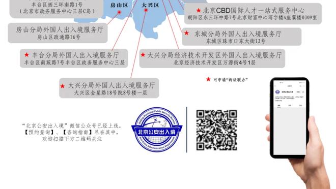 188bet体育在线截图0